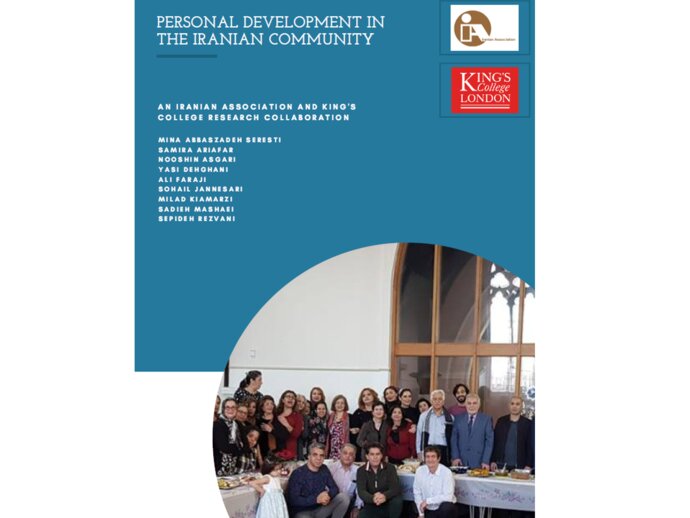 Photo of the front page of the report from this study